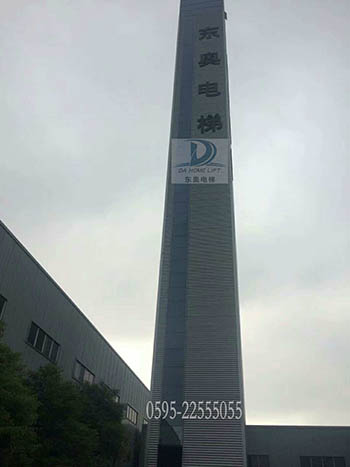 ����e����ô��������DƬ