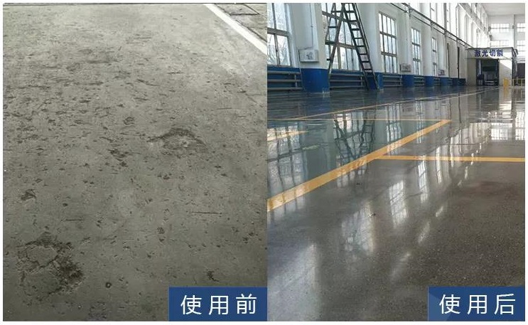 什么地面適合做固化地坪?固化地坪對基面的要求 什么地面適合做固化地坪?固化地坪對基面的要求